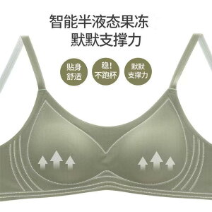 �u���Z�b�g �����p ���|�u�� ���C�����X ���K �ʓ�?�� ���^ �����p �񂹏グ �����^ ���� ���C �V�[�����X �h���� �������[ 3/4�J�b�v �����^ �Œ茨�R �����t�b�N ���P�f�� ??���a �V���v