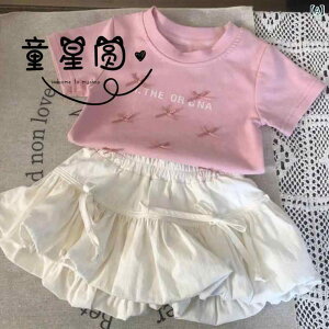 ���̎q �g�b�v�X ��䚃X�J�[�g �Z�b�g ���킢�� �m�Q�� �v�����Z�X�� ������ �� �_�炩�� ���� �Z�� �� �Ĕ� �� 3-8�� ������ 100-140cm 90-140cm �T�C�Y �Â� ���F ���n �Z�b�g�A�b�v 2�_ ���� ���� 