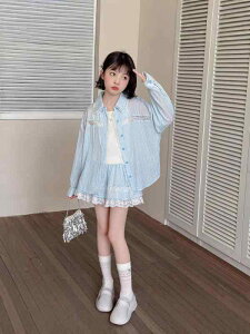 ���̎q �� �Z�b�g �� �h�N 3�_ �Z�b�g �g�b�v�X �X�J�[�g �V���[�g�p���c ���� ���� �_�炩�� ���@���a �A�Z�e�[�g�@�� 65% ���F �؍��� �� ���̎q 8�Έȏ� ���哶 120cm 130cm 140cm 150cm 160cm 170cm 1