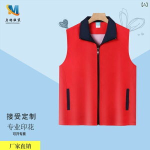 �����Y �x�X�g ���} �{�����e�B�A �L�� ��` �X�[�p�[ ��� ���� �ۉ�? �����^ �J�� �|�� ���`�F�b�g �T�C�h�|�P�b�g �|���G�X�e�� 100% ���a 230g �y�� ���ʌ� �� �I�����W �� �� �N �j���p ��