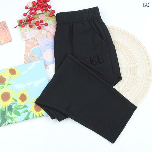 pants womens casual pants summer thin elastic waist mid-length ice silk slim-fit harem pants