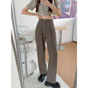 pants khaki pants women's spring autumn high-waisted draped loose straight casual pants slim wide-leg pants