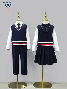 schoolchildren uniform british style school uniform middle school students class uniform performance suit speech formal dress