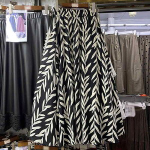 vintage print color block skirt women high waist slim skirt stylish age-reducing A-line large hem skirt women