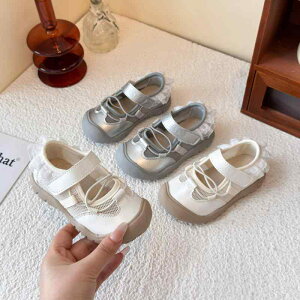 �q���C ���̎q �X�|�[�c�T���_�� �� ���[�X �}�W�b�N�e�[�v ?�� 16cm 17cm 18cm 19cm 20cm 21cm 22cm 23cm 24cm
