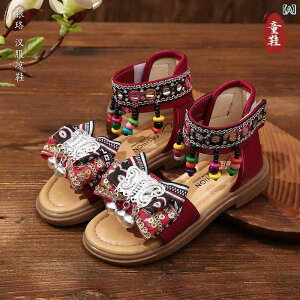�q���C �T���_�� ���̎q ������ �v�����Z�X�T���_�� �؍��� ���哶���� �I�� ���[�}�T���_�� �ĕ� �ʔN �I�[���V�[�Y�� ���킢�� ������� ���킢�� 15cm 16cm 17cm 18cm 19cm 20cm 21cm 22cm 23cm
