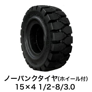tH[Ntgpm[pN^Cy15×4 1/2-8/3.0 zC[tiZbgρj 1{zF