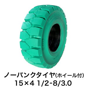 tH[Ntgpm[pN^Cy15×4 1/2-8/3.0 zC[tiZbgρj 1{zΐF