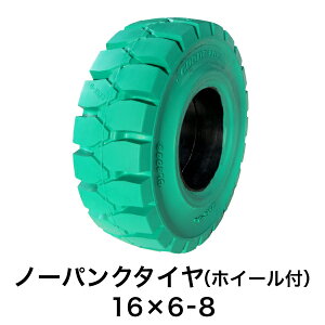 tH[Ntgpm[pN^Cy16×6-8 zC[tiZbgρj 1{zΐF