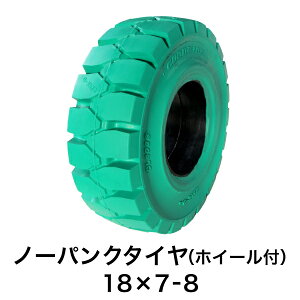 tH[Ntgpm[pN^Cy18×7-8 zC[tiZbgρj 1{zΐF