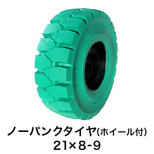 tH[Ntgpm[pN^Cy21×8-9 zC[tiZbgρj 1{zΐF