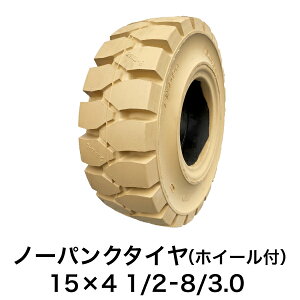 tH[Ntgpm[pN^Cy15×4 1/2-8/3.0 zC[tiZbgρj 1{zF