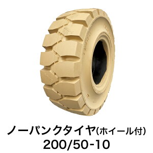 tH[Ntgpm[pN^Cy200/50-10 zC[tiZbgρj 1{zF