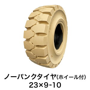 tH[Ntgpm[pN^Cy23×9-10 zC[tiZbgρj 1{zF