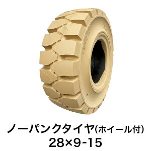 tH[Ntgpm[pN^Cy28×9-15 zC[tiZbgρj 1{zF