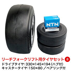 r_br_8.jpg?fitin=272:272