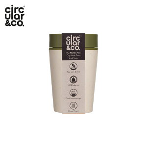 Circular Cup 8oz / 227ml N[&O[ Jbv ^u[ ^ Wt ^b`  R[q[ }O  AEghA AG
