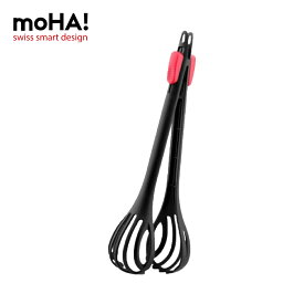 moHA! 3wayトング MIX ＆ SERVE