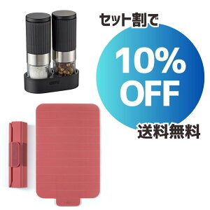 yZbg 15%OFFzILb`ɁIKɁITrebonn[܂ȔGEFU\gybp[~