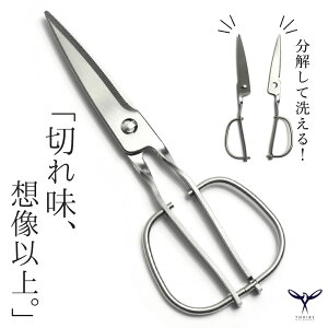 Lb`Xpb^[ 쏊 KS-203 I[XeX Lb`oT~ ₷ nT~ ͂ ΂ nT~ ؂ꖡ Vv  H ȒP Z 炦 