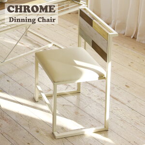 CHROME@_CjO`FA[ 2Zbg CHDC-450-2P CHROME _CjO`FA[ 2Zbg CHDC-450-2P _CjO`FA VR k ؐ ֎q CX `FA[ Vv X^bLO ACA 