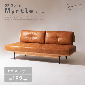 yJݒuT[rXz\t@ \t@[ 182cm 3l| Ol| A[X I|Ȃ IȂ ؃t[ X`[r U[ NXU[ tFCNU[ ^ Ch 傫 傫 
