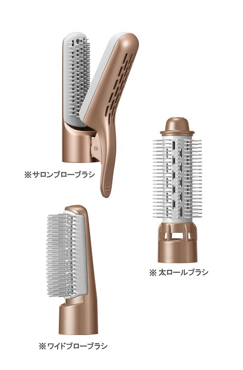 楽天市場】パナソニック くるくるドライヤー ナノケア ピンクゴールド 