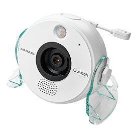 アイ・オー・データ ネットワークカメラ 日本メーカー 防犯カメラ 独自暗号化 P2P通信 温湿度 人感センサ Wi-Fi(5GHz/2.4GHz