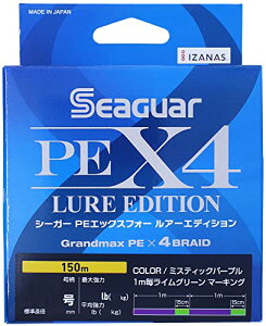 V[K[(Seaguar) C PEC V[K[PEX4 A[GfBV ނpPEC 150m 0.25 4.9lb ~Xe