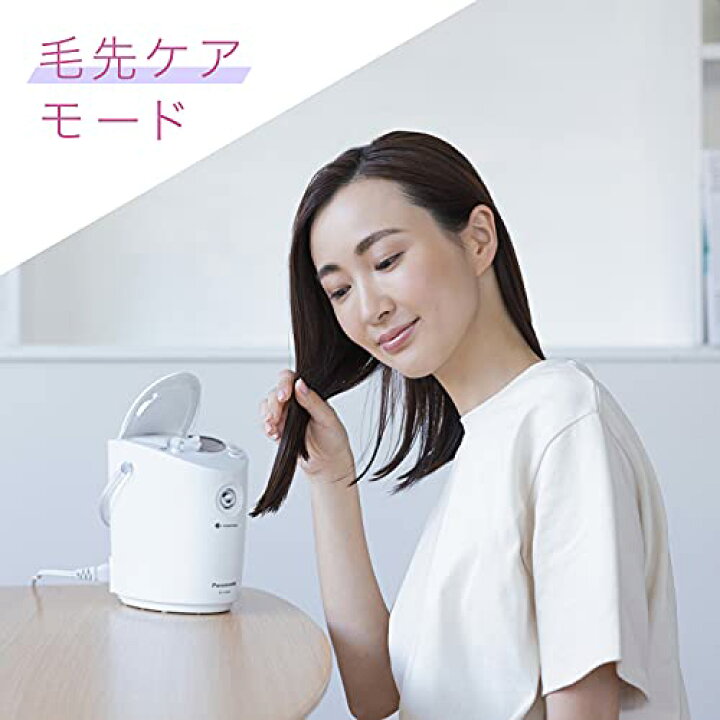 楽天市場】パナソニック スチーマー ナノケア 2wayタイプ ゴールド調 