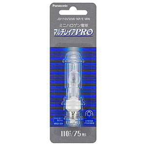 pi\jbN ~jnQd }`CAPRO 75W` E11 yPiz JD110V50WNP/E-WN