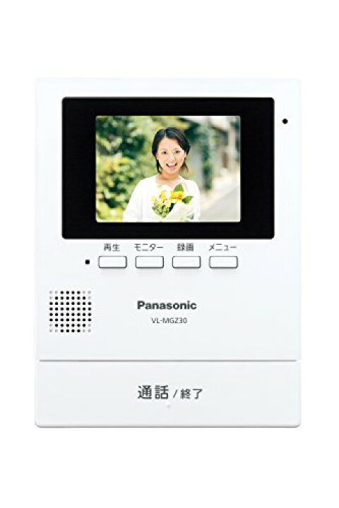 楽天市場】パナソニック ワイヤレステレビドアホン(モニター親機+ 