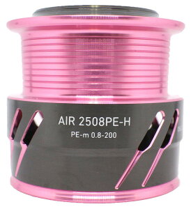 �_�C��(DAIWA) �����p�[�c 17 �g�� AIR 2508PE-H �X�v�[��(2-8) ���i�ԍ� 8 ���i�R�[�h 128B73 000562
