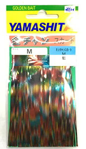 }V^(YAMASHITA) d| L`XJ[g M (85mm×320mm)  A[