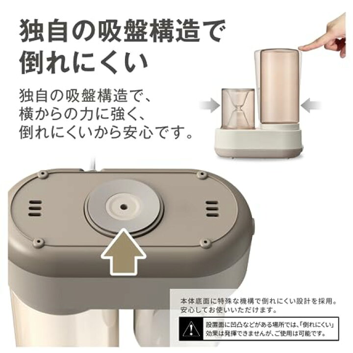 楽天市場】【寝室専用の加湿器】ドウシシャ 加湿器 スチーム式 容量1.6 