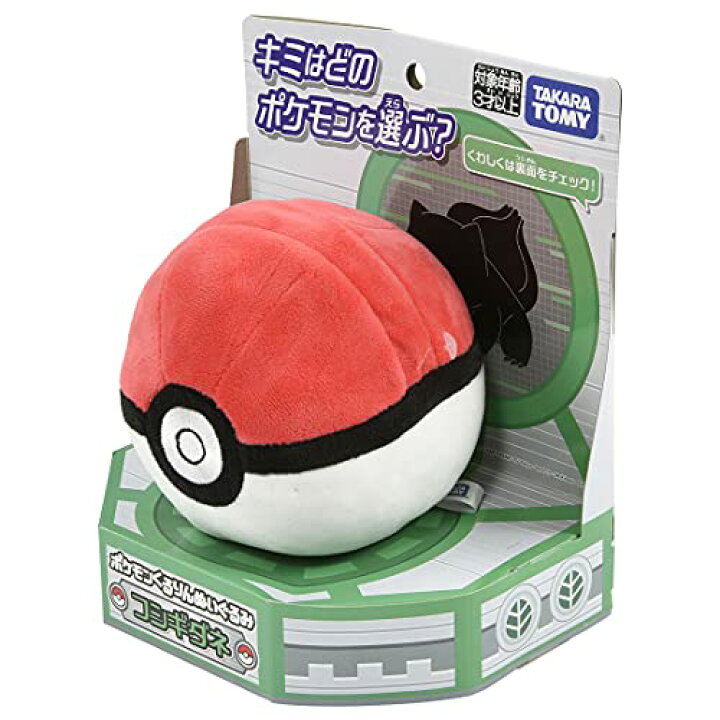 楽天市場】タカラトミー 『 ポケットモンスター ポケモンくるりん 