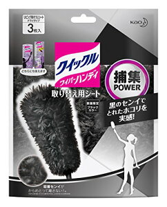 NCbNCp[ tAp| ubNJ[ nfB ւp 3