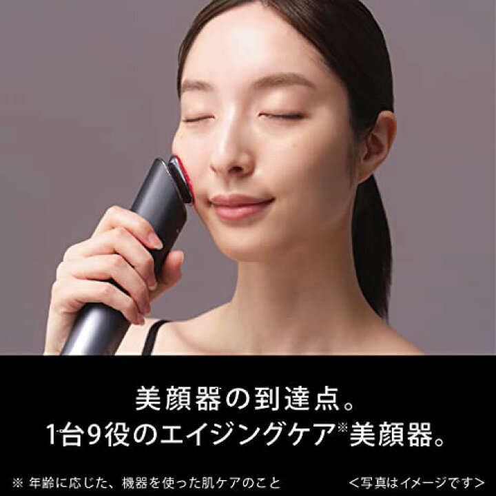 楽天市場】パナソニック 美顔器 バイタリフト RF 1台9役 エイジング 