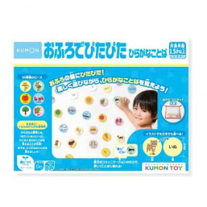 o(KUMON PUBLISHING) ӂł҂҂ Ђ炪ȂƂΒmߋ  1.5Έȏ KUMON