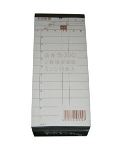 v`[(250g×10)S-20C