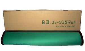 VvX^_[hȖ}bgGDtB[O}bgJ[hQ[ɂœK }[W}bg