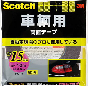 3M ʃe[v pp 15mm 10m XRb` PCA-15R yʊOǐŒ⏕ vdl