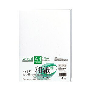 }AC J[Rs[p a A4 zCg 100 J~-4AW