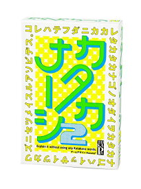 幻冬舎(Gentosha) カタカナーシ 2 499292 3~8人用