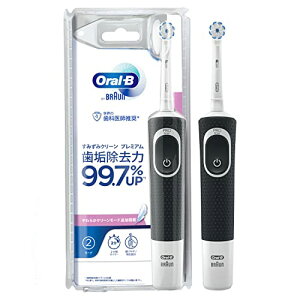 �u���E�� �I�[����B ���݂��݃N���[�� �u���b�N �d�����u���V D1004132BK