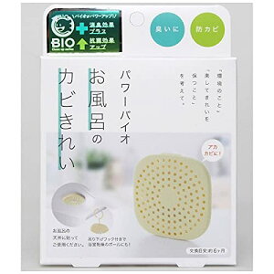 RWbg p[oCI C̃Jrꂢ hJrEL (ڈ:6) 1 