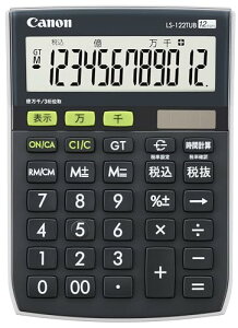Canon Lm zd LS-122TUB(O[w@K/oCI}Xvf/~j/12/疜P/^\/rWlX)