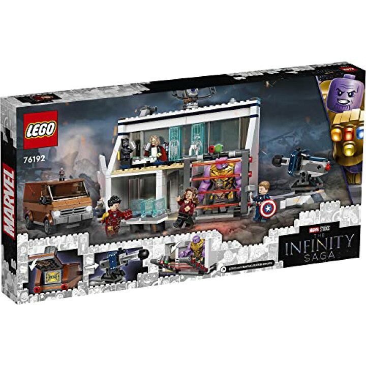 楽天市場】レゴ(LEGO) スーパー・ヒーローズ アベンジャーズ：エンド 