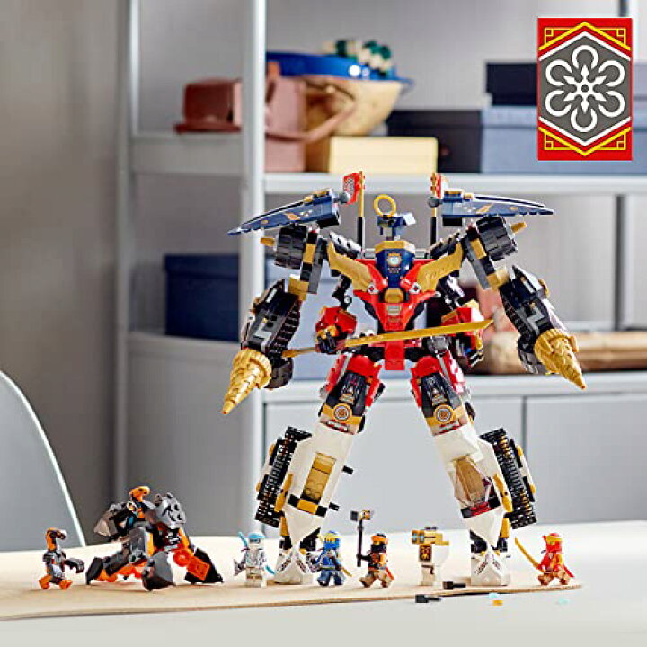 楽天市場】レゴ(LEGO) ニンジャゴー ニンジャ 合体ウルトラメカスーツ 