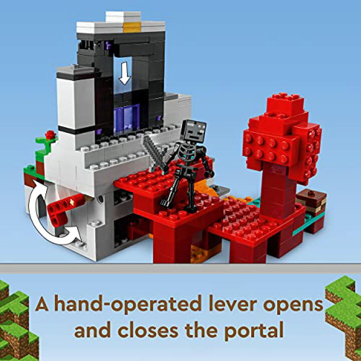 楽天市場】レゴ() マインクラフト 荒廃したポータル ギフト 21172 